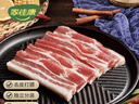 家佳康 烧烤五花肉片720g 冷冻烤肉食材 去皮打膘自繁自养 国产猪肉生鲜 实拍图