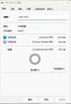闪迪（SanDisk）512GB USB3.2 固态U盘CZ900 读写速度高达1000MB/s 大容量安全加密优盘 赠数据恢复软件 实拍图