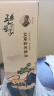 五个叶子U李时珍研究所 艾草精油100ml 按摩精油推拿刮痧油拔罐刮痧板全身 实拍图