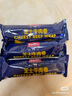 SWIFTSwift 牛肉拌饭料 780g(130gX6) 780g 实拍图