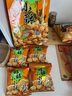旺旺 小小酥 原味 200g 袋装 休闲膨化食品糕点零食酥脆饼干 实拍图