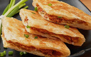 安井 酥皮馅饼 猪肉大葱味 300g*2袋 共6个 家庭装空气炸锅早餐面点 实拍图