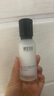 相宜本草红景天莹透幼白精华水（亮肤）150ml（补水保湿 祛斑美白） 实拍图