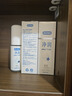 杜蕾斯（durex）净润人体医用润滑液60ml 夫妻用润滑油房事免洗可舔 润滑剂高潮液 实拍图
