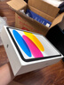 Apple/苹果【国家补贴】iPad 11英寸 A16芯片2025年款 平板电脑 (128GB WLAN版/学习办公娱乐)银色 实拍图