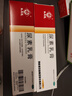 马应龙尿素乳膏10%20g/盒 尿素软膏尿素霜医用尿素乳膏手脚干裂干燥手足皲裂脚后跟干裂膏角化型脚气 实拍图