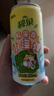 屈臣氏（Watsons）碧泉鸭屎香柠檬茶小汽弹气泡柠檬茶0茶粉真茶叶265mL*12罐装整箱 实拍图