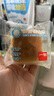 三只松鼠水牛乳蛋糕800g 早餐面包代餐学生老人休闲零食糕点点心量贩整箱 实拍图