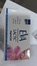 CUMLAUDE LAB：珂蔓朵私处粉嫩焕活凝霜30ml 淡化黑色素女性私处护理保养精华乳 实拍图