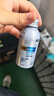 金冷（JINCOOL）汽车空调压缩机制冷剂冷冻油/冷媒油/雪种油/润滑PAG油 PAG 70ml（粘度68） 实拍图