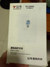 公牛（BULL）漏电保护开关 GTP系列 86型漏电保护开关 32A大功率漏保开关 LE2 实拍图