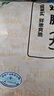 上鲜 单冻鸡胗 2斤 冷冻 出口级 鸡肫卤鸡胗烤鸡胗卤煮食材清真食品 实拍图