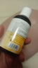 Novella那绯澜胶原蛋白爽肤水100ml补水保湿淡纹护肤品男女生日日本进口 实拍图