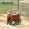 星巴克（Starbucks）薄荷绿浮雕款玻璃杯425ml咖啡杯子冷水杯桌面水杯女士父亲节礼物 实拍图