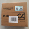 四季沐歌（MICOE）洗衣机水龙头角阀 防脱落自动止水铜体4分接口 实拍图