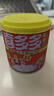 喜多多（xiduoduo）椰果王水果罐头200g×15罐整箱礼盒装即食休闲零食 实拍图