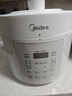 美的（Midea）电压力锅5L双胆高压电饭锅0涂层钢胆家用 智能预约炖汤开盖煮粥多功能MY-E5622电饭煲4-6人 实拍图