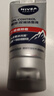 妮维雅（NIVEA）男士洗面奶保湿收缩毛孔深黑DEEP控油细致毛孔洁面双支套装 实拍图