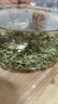 艺福堂绿茶茶叶 2025新茶春茶 明前嫩芽特级碧螺春浓香型250g自己喝送礼 实拍图