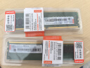 联想（Lenovo）16GB DDR4 2400 台式机内存条 实拍图