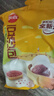 思念大馅馄饨三鲜500g40只 早餐食品速冻混沌面点生鲜速食食品 实拍图