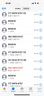 海尔（Haier）国家补贴20%电热水器60升 PD3 金刚无缝胆终身免换镁棒一级能效节能省电储水式大水量家用洗澡速热 实拍图