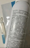 可复美电解质藻萃舒缓保湿精华喷雾100ml/瓶/盒  舒缓保湿润泽 实拍图