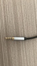 绿联耳机麦克风一分二转接线 3.5mm音频线手机耳机二合一转换器 笔记本电脑耳麦延长分线器黑30619 实拍图