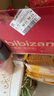 比比赞（BIBIZAN）掌心脆干脆面1500g约100包整箱混合味办公室休闲零食品干吃方便面 实拍图