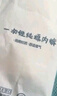 袋鼠医生（DR.ROOS）一次性内裤女纯棉孕产妇坐月子旅行便携内裤30条XL码【130斤内】 实拍图