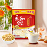 永和豆浆甜豆浆粉1.2kg 30g*40小包 高蛋白 非转基因即食代餐 量贩装 实拍图