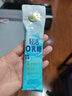 伊利轻活0乳糖减脂调制奶粉350g 乳糖不耐推荐 益生菌 0蔗糖 高蛋白 实拍图