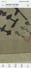 九牧（JOMOO）快开单冷水龙头黄铜加厚加长拖把池四分口龙头 7104-238/1C-1  实拍图