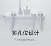 小米（MI）米家5孔位插线板 /插座/插排/排插/拖线板/插板/接线板/插板/插座版 总控独立开关 全长2米 实拍图