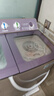 三峡劲霸20公斤纯铜电机半自动洗衣机不锈钢家用商用大容量老式双缸双桶酒店宾馆民宿被子毛毯羽绒服 20公斤紫双钢桶  9秒强洗+纯铜电机+高筋波轮 实拍图