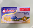 安佳(Anchor)新西兰进口 动物黄油咸味454g 草饲黄油 面包 油煎牛排 实拍图