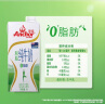 安佳（Anchor）3.6g蛋白质全脂牛奶 新西兰原装进口1L*12盒 实拍图