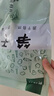 鲜窝窝 黄山笋干300g 笋尖干货嫩冬笋片毛竹笋干蔬菜干火锅食材煲汤材料 实拍图