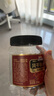三只松鼠风干猪肉片250g香辣味 休闲零食肉脯健康罐装小吃耐嚼充饥高蛋白 实拍图