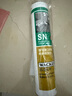 瓦克（WACKER）SN防霉玻璃胶厨卫中性水槽马桶防水密封胶封边美容胶结构胶瓷白 实拍图
