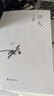 谈美 实拍图