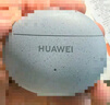 HUAWEI FreeBuds 5i 真无线入耳式降噪蓝牙耳机 游戏运动耳机 苹果安卓手机通用 海岛蓝 实拍图
