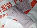 北极绒（Bejirog）防晒手套女夏季薄款骑行电动车开车防滑防紫外线露指两用遮阳冰丝 实拍图