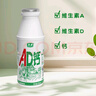 淳澳经典原味AD钙乳酸菌220g含丰富维生素D新老包装随机 原味AD钙220ml*24瓶【整箱装】 实拍图