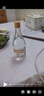 江小白小瓶酒 52度纯粮清香白酒 150ml*6瓶 固态法口粮酒  实拍图