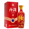 嘉实多（Castrol）机油保养单次卡 嘉实多智E极护全合成  0W-20 C5 6L 30天可用 实拍图
