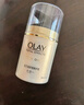 玉兰油（OLAY）多效面霜50g补水润肤抗皱紧致保湿面霜生日礼物送女友 实拍图