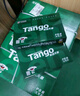 天章 （TANGO）新绿天章A4打印纸 80g 500张*8包 双面打印复印纸 纸张洁白顺滑不卡纸 整箱4000张【匠心品质款】 实拍图