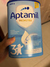 爱他美（Aptamil）德国爱他美经典版蓝罐易乐罐德爱蓝罐经典版奶粉 (爱他美授权)3段3罐 26.10效期 实拍图