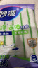 妙洁竹净去油抹布 吸水去污巾 厨房洗碗布家用神器8片装 实拍图